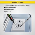 Тестер напряжения и обрыва цепи автомобильный AC/DC 300В iCartool IC-U100B