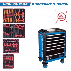 Набор инструментов HIGH VOLTAGE в синей тележке, 117 предметов KING TONY 9SQ31-117MRVE