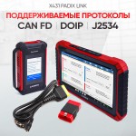 Многофункциональный диагностический сканер Launch X431 PADIX Link LNC-212