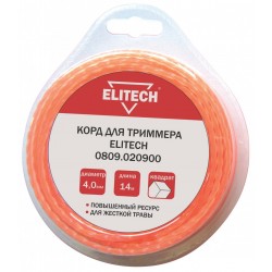 Корд для триммера 0809.020900