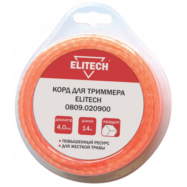Корд для триммера 0809.020900 201969