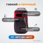 Пневматическая катушка с армированным шлангом PVC 1/2, 15+1 м WDK-85260