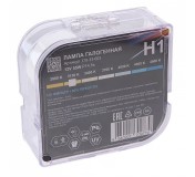 Автолампа H1 (55) P14.5s +50% (бокс, 2шт) 12V MEGAPOWER /1/10