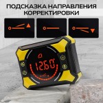 Электронный уровень-угломер с лазерными направляющими TECHNICOM TC-LA905