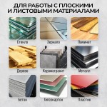 Виброприсоска для укладки плитки аккумуляторная TECHNICOM , 12В, 1500 мАч, 6 скоростей, чаша 130мм, 100-12000 об/мин, нагрузка 100 кг TC-P007