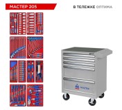Набор инструментов 205 предметов, МАСТЕР 205, в серой тележке МАСТАК 52-05205G