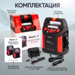 Пусковое устройство с компрессором 12В, 20 000 мАч, 600/1200А iCartool IC-CBL20P