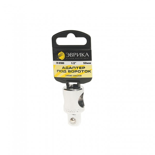 Адаптер под вороток  3/8"x1/2"DR 45мм (с держателем) ЭВРИКА 1/160 ER-92803H