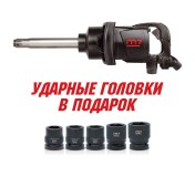 Гайковерт пневматический ударный 1, 2441 Нм, удлиненный, в комплекте 5 торцевых головк MIGHTY SEVEN PNC-8343-8