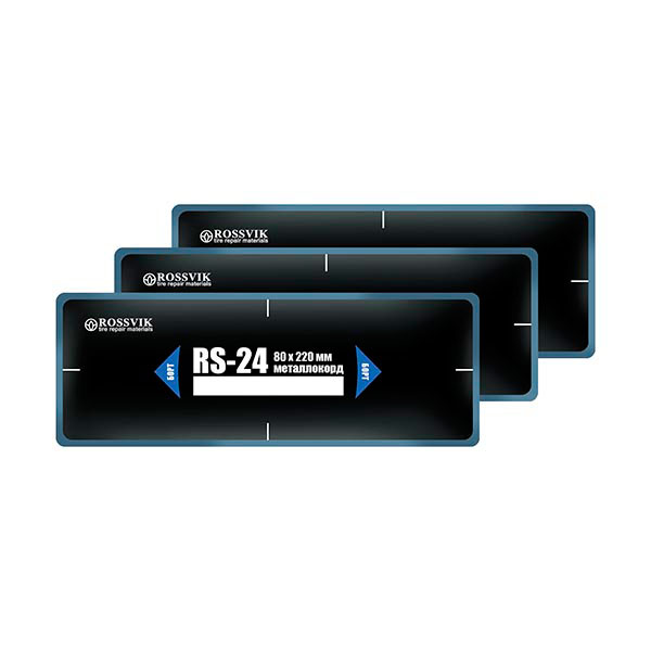 Пластыри  RS-24 (холодные) 80х220, 10 шт. RS.24.B.10.