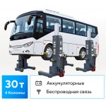 Подкатной подъёмник аккумуляторный, электрогидравлический (комплект 4 шт) NORDBERG N975_4(G)