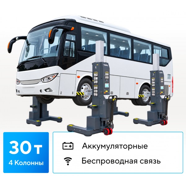 Подкатной подъёмник аккумуляторный, электрогидравлический (комплект 4 шт) NORDBERG N975_4(G)