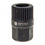 Головка для обгонной муфты генератора (33зуба) (L-33мм) ЭВРИКА  /1/100 ER-86136