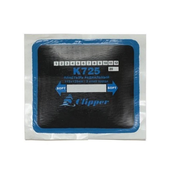 CLIPPER ЗАПЛАТА K725 кордовая для боковых порезов (синий адгезивный слой) 115*125мм (3 слоя корда) CLIPPER K725