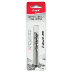 Сверло 5.0х86 HSS-G 2шт 1820.050700