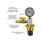 Приспособление вакуумной очистки и заправки системы охлаждения Car-Tool CT-W4010