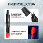 Портативный электронный тестер тормозной жидкости DOT3, DOT4, DOT5.1 iCartool IC-BF911