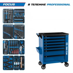 Набор инструментов 188 предметов, FOCUS, в синей тележке KING TONY 9G38-188MRVB