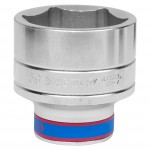 Головка торцевая стандартная шестигранная 3/4, 59 мм KING TONY 633559M