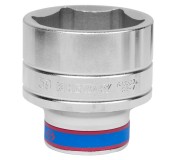 Головка торцевая стандартная шестигранная 3/4, 59 мм KING TONY 633559M
