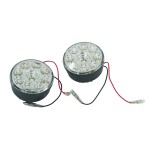 Дневные ходовые огни. Круглые 70 мм BTDR-R901B