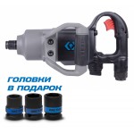 Гайковерт пневматический ударный 3/4, 2170 Нм, в комплекте 3 торцевые головки KING TONY P33671-160B