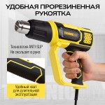 Фен строительный TECHNICOM , 2000Вт, 60С-600С, 300-500 л/мин TC-HG2000