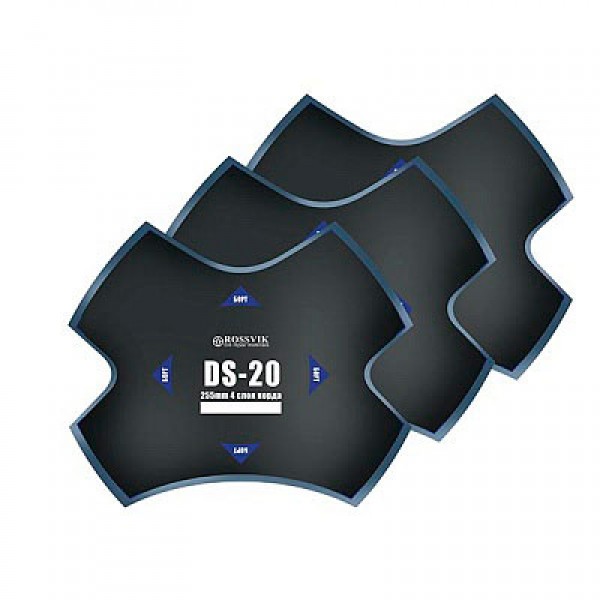 Пластыри  DS-20 (холодные) 255/4 сл., 1 шт. DS.20.B.1.