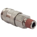 Harrison Пневматическое быстроразъёмное соединение 1/4 «папа» HRS-20SMA