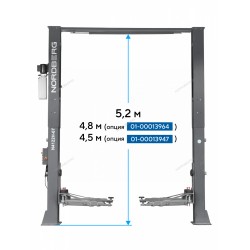Подъемник двухстоечный 6 т HIGH, верхняя синхронизация, 380 В, серый NORDBERG N4122H1E-6G_380