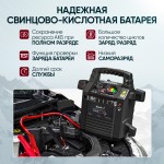 Пусковое устройство 12/24В, 44 000 мАч, мин. 12v1100A/24v500A макс. 12v2400A/24v1100A iCartool IC-CBL36