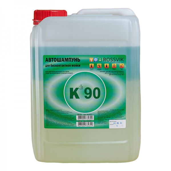 Автошампунь для бесконтактной мойки Rossvik "К-90",5 кг . 5/0381