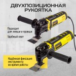 Реноватор электрический TECHNICOM , 400Вт, 220В, 15000-21000 кол/мин, плавный пуск TC-EMT500