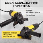 Угловая шлифовальная машина TECHNICOM , 710Вт, 220В, 11000 об/мин, диск 115/125мм TC-EAG115