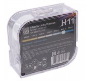 Автолампа H11 (55) PGJ19-2 BLUE WHITE 4300K  (бокс, 2шт) 12V MEGAPOWER /1/10
