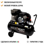 Масляный поршневой компрессор с ременным приводом:320 л/мин, 9 бар; 220 В, ресивер 50 л WDK-90532
