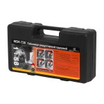 Гайковерт редукторный грузовой 1:58 в пластиковом кейсе, 3800 Нм WDK-736