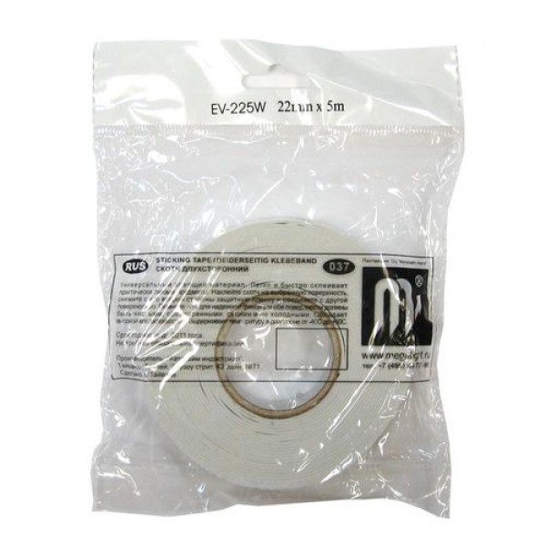 Скотч двухсторонний EV-225 WHITE 22мм х 5м (белый) MEGAPOWER /1/144 EV-225W