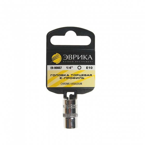 Головка торцевая E10 1/4" TORX L=30мм (с держателем) ЭВРИКА  1/336 ER-90607H