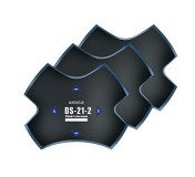 Пластыри  DS-21-2 (холодные) 370/2 сл., 1 шт.