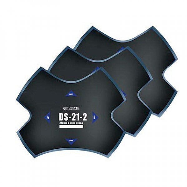 Пластыри  DS-21-2 (холодные) 370/2 сл., 1 шт. DS.21.2B.1.