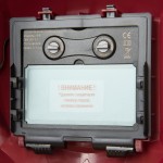 Сварочная маска хамелеон, окно 90x43мм, солнечная батарея, Li-ion аккумулятор, DIN 9-13 WDK-Beta Ф5