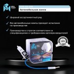 Автолампа H3 (70) PK22s STANDART (бокс, 2шт) 24V MEGAPOWER /1/10 M-37033016