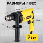Дрель ударная электрическая TECHNICOM , 710Вт, 220В, 3200 об/мин, 48000 уд/мин TC-EID710