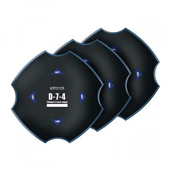 Пластыри  D-7-4 (холодные) 295/4 сл., 5 шт. D.7.4B.5.