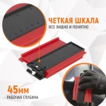 Профильная кузовная линейка с фиксатором, 125 мм WDK-65420