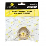 Соединитель резьбовой :M1/2"x F3/4" ЭВРИКА /1/10 ER-MFE08/12