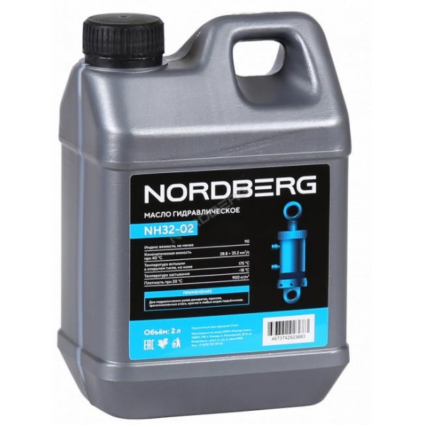 Масло гидравлическое, 2 л NORDBERG NH32-02
