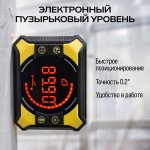 Электронный уровень-угломер с лазерными направляющими TECHNICOM TC-LA905