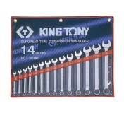 КЛЮЧЕЙ КОМПЛЕКТ 1214SR